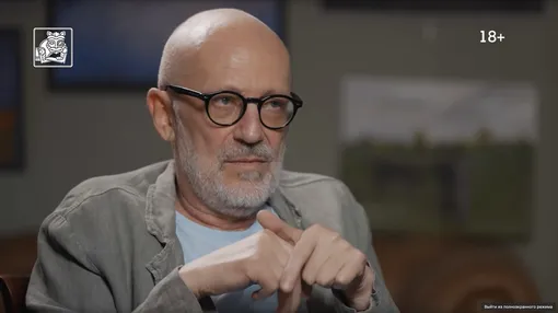 Александр Гордон