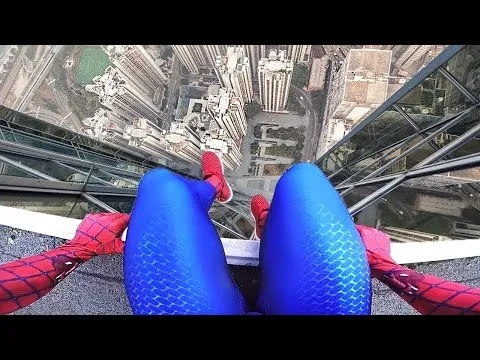 Нажми и смотри