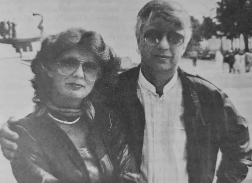 Раймонд Паулс с женой Ланой Паулой