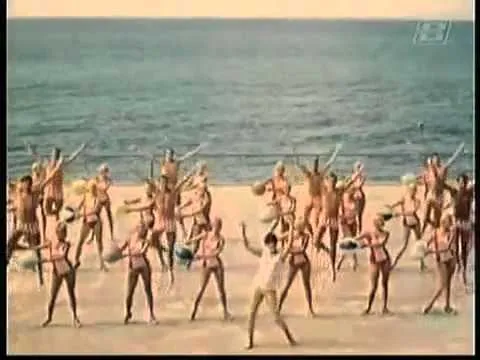 Нажми и смотри Нажми и смотри