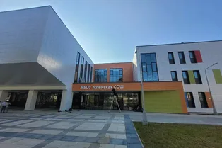 Один человек погиб: что известно о поножовщине в подмосковной школе