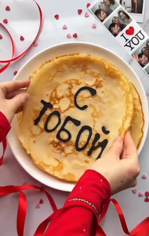 Блины с сердечками