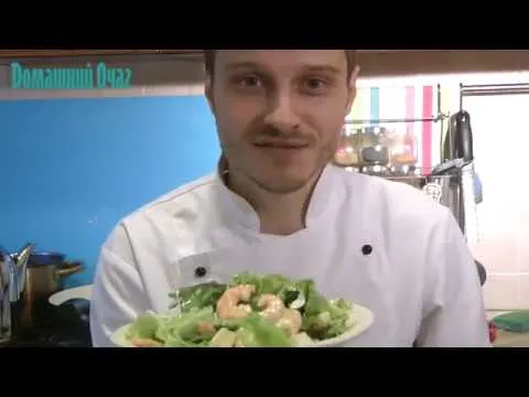 Нажми и смотри