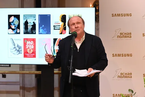 Лучшие книги 2025 года: объявлены лауреаты премии «Ясная поляна» Лучшие книги 2025 года: объявлены лауреаты премии «Ясная поляна»