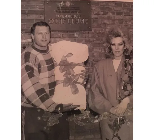 Родители Карины Андоленко