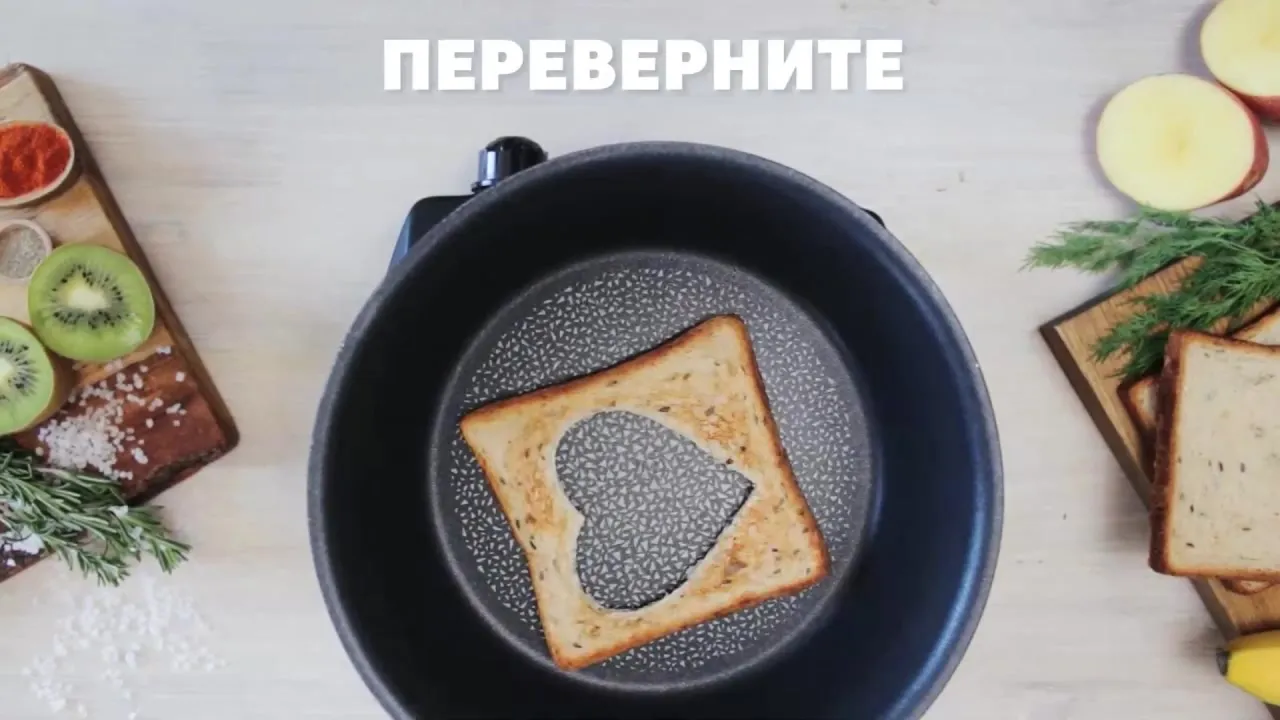 Нажми и смотри Нажми и смотри