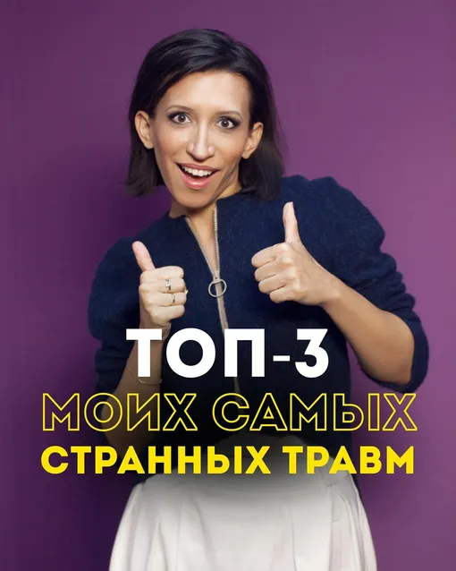 Елена Борщёва Елена Борщёва