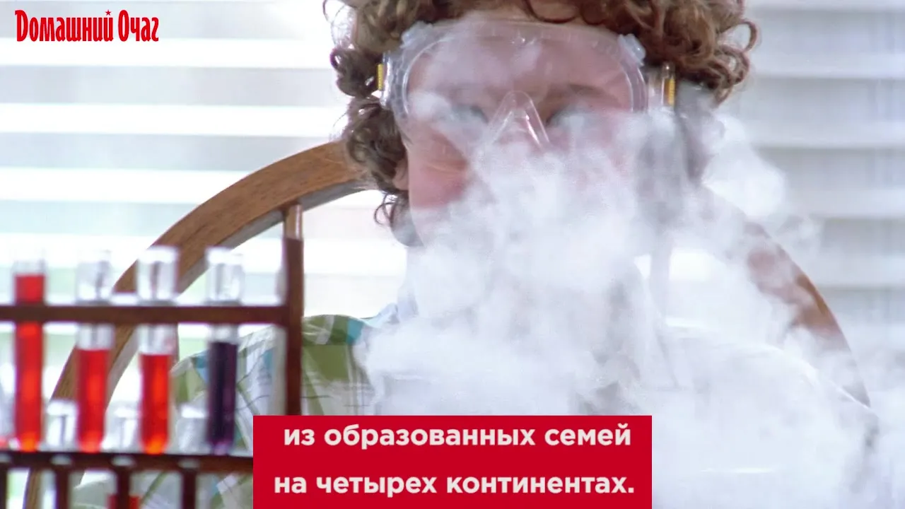 Нажми и смотри Нажми и смотри
