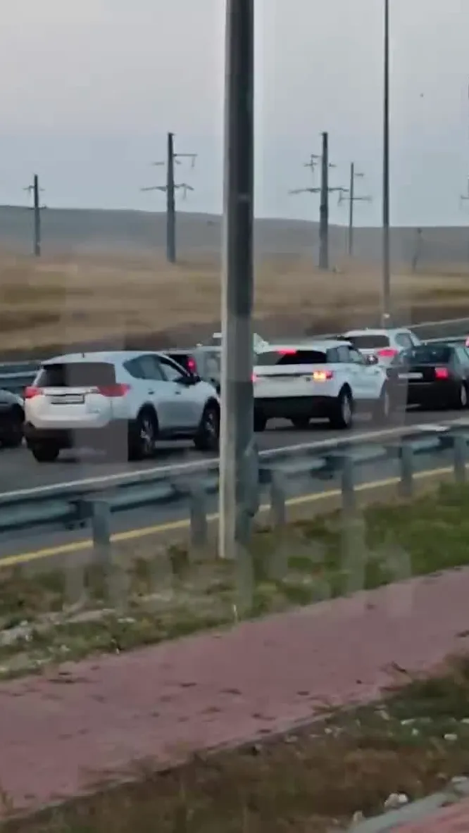 Нажми и смотри