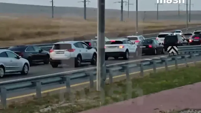 Нажми и смотри