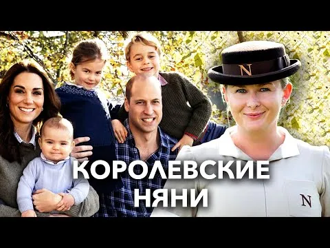 Нажми и смотри