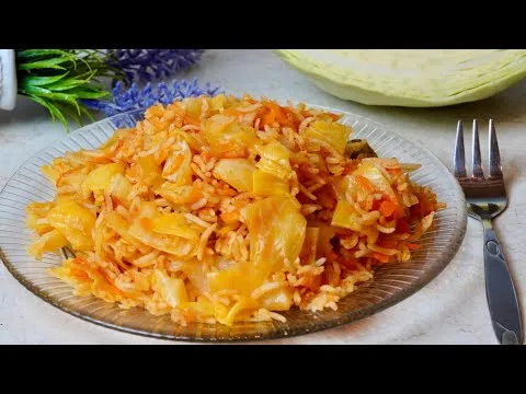 Нажми и смотри
