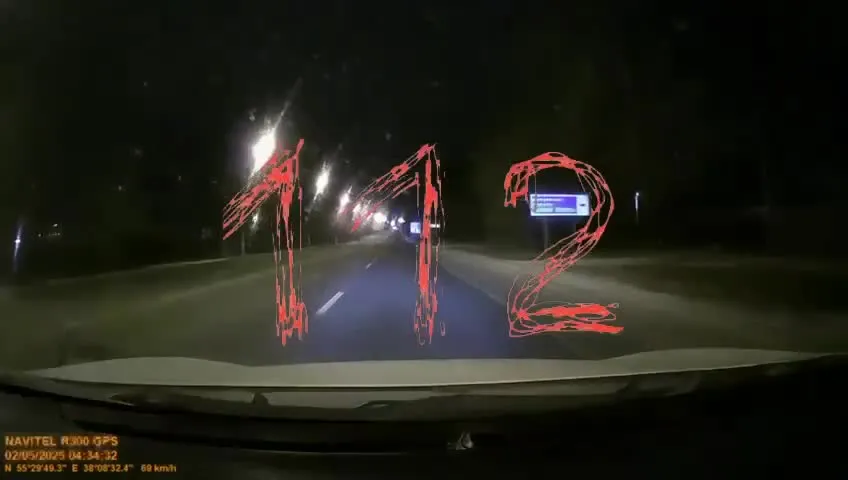 Нажми и смотри Нажми и смотри