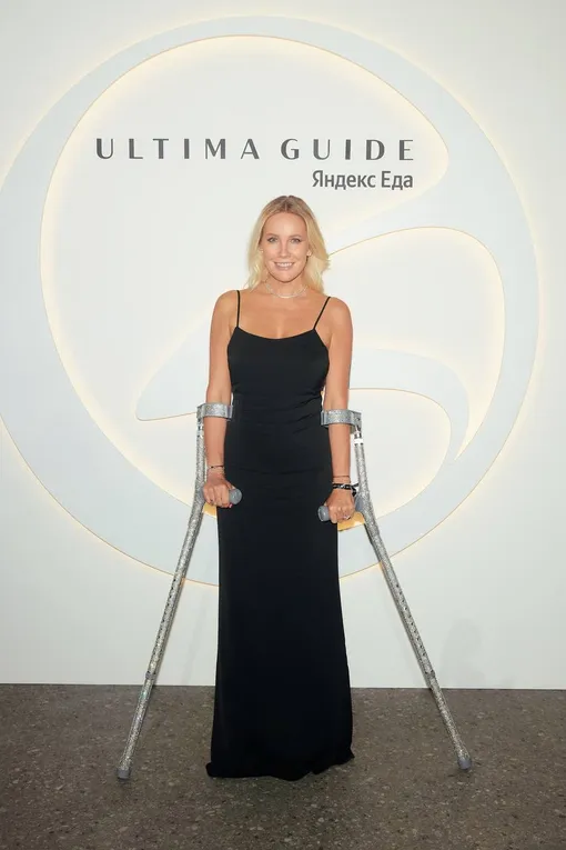 Елена Летучая Елена Летучая