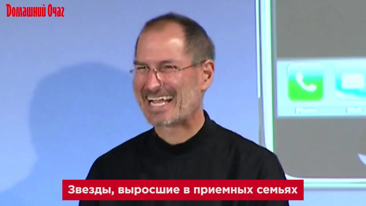 Нажми и смотри Нажми и смотри