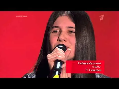Нажми и смотри
