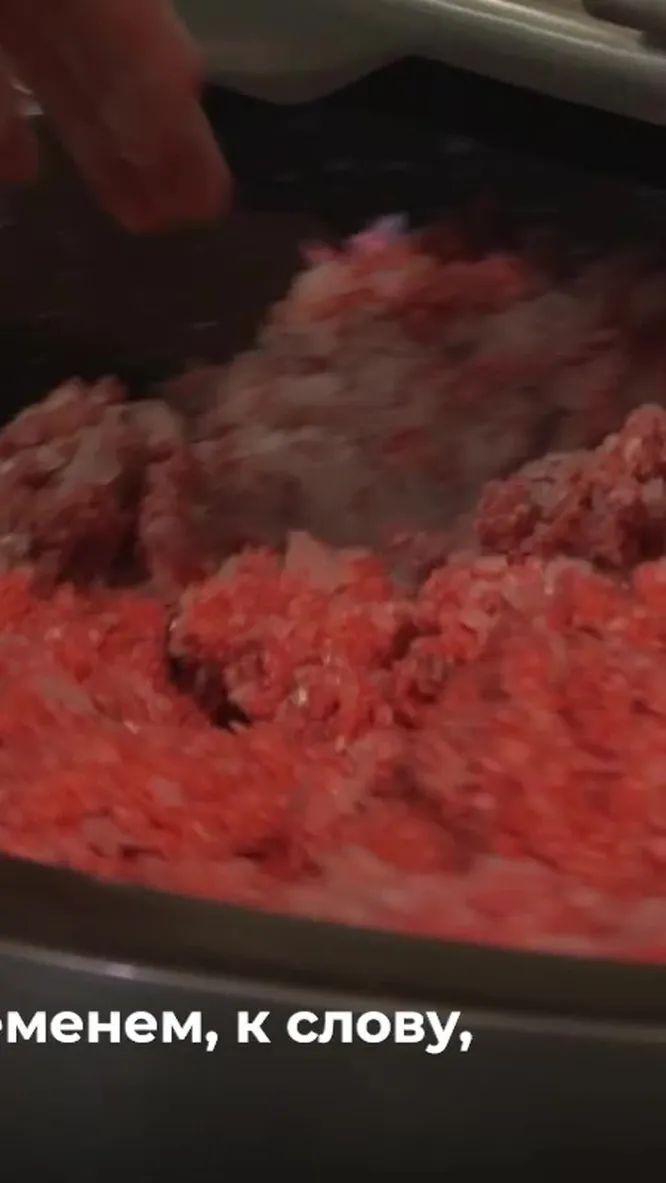 Нажми и смотри