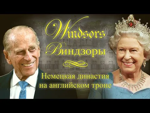 Нажми и смотри Нажми и смотри