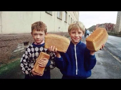 Нажми и смотри