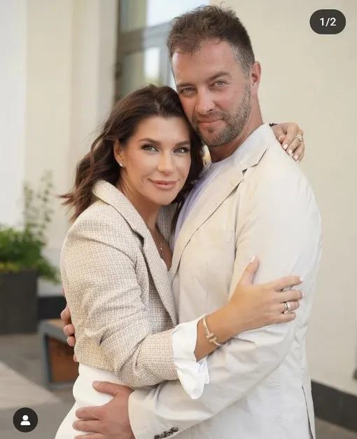 Екатерина Волкова с мужем Екатерина Волкова с мужем