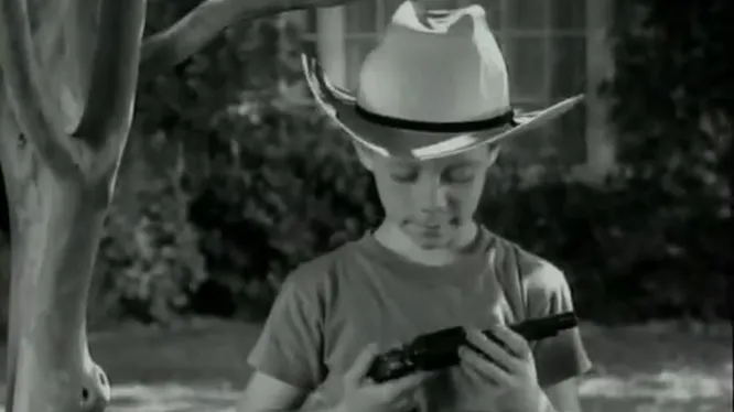 Нажми и смотри Нажми и смотри