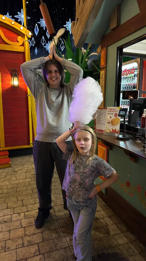 Майкл и Мила