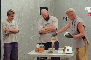 Аквариум на одной ноге и том-ям за выносливость: кто покинул шоу «Выживалити. Наследники» в шестом выпуске Аквариум на одной ноге и том-ям за выносливость: кто покинул шоу «Выживалити. Наследники» в шестом выпуске