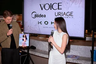 Алина Загитова, Михаил Тройник, Наталья Земцова и другие гости на бранче в честь выхода нового номера журнала VOICE Алина Загитова, Михаил Тройник, Наталья Земцова и другие гости на бранче в честь выхода нового номера журнала VOICE