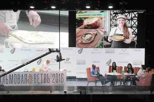 Лучшим ресторанным концепциям года вручат «Пальмовые ветви» Лучшим ресторанным концепциям года вручат «Пальмовые ветви»