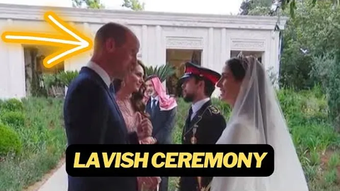 Нажми и смотри