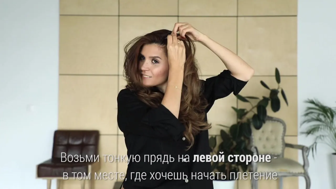 Нажми и смотри Нажми и смотри