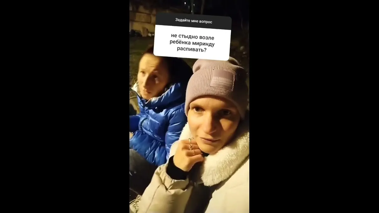 Нажми и смотри Нажми и смотри