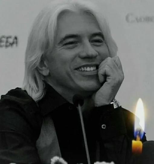 Дмитрий Хворостовский Дмитрий Хворостовский