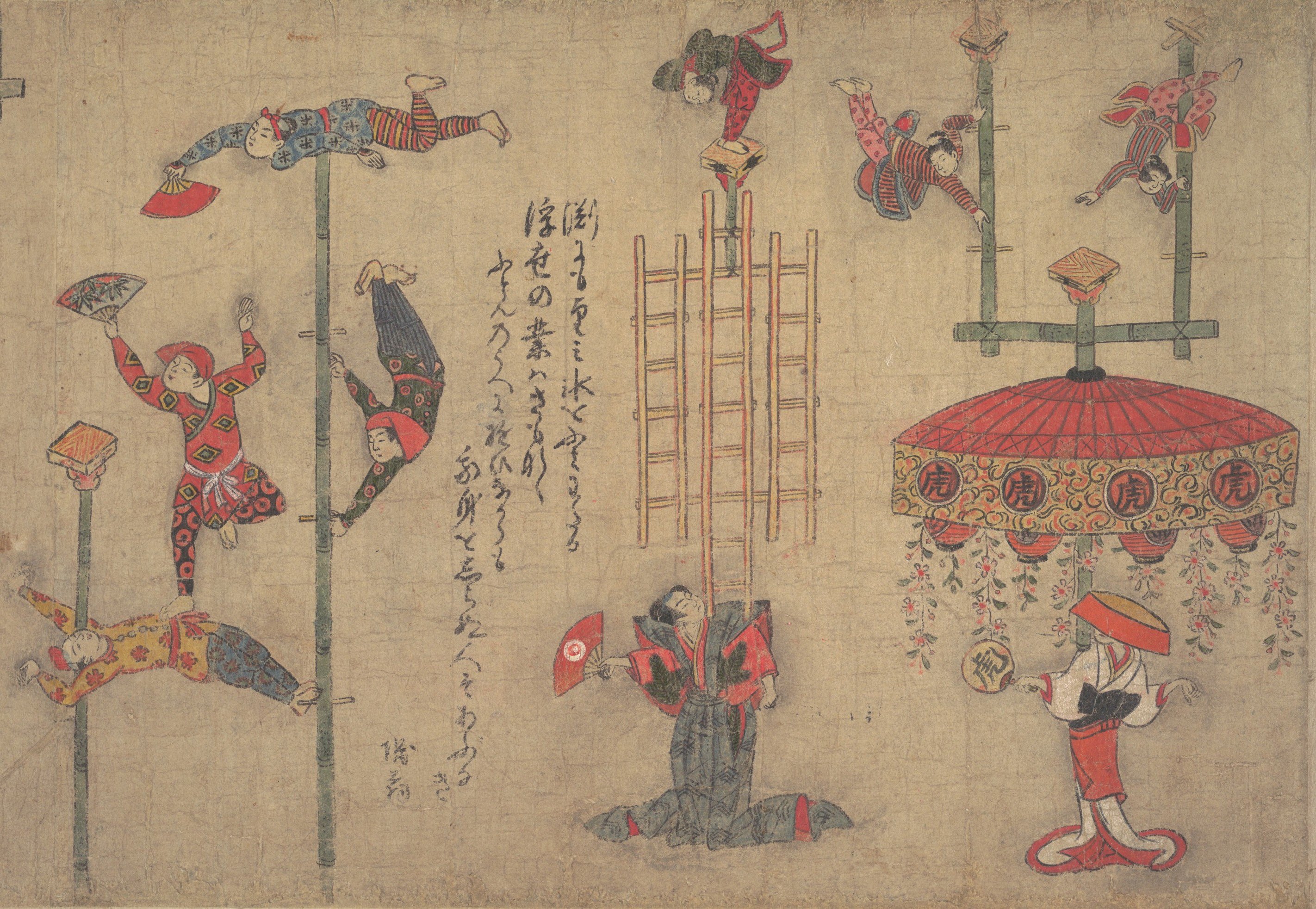 Үлкен емізіктері бар азиялық қыз бейне