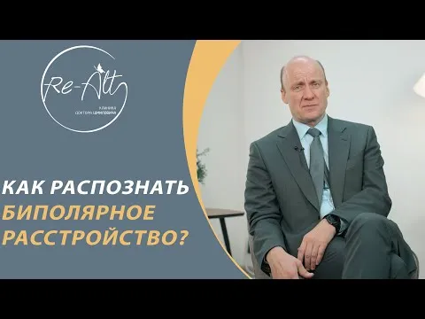 Нажми и смотри