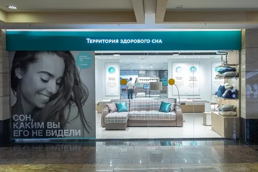 Сладких снов! Сладких снов!