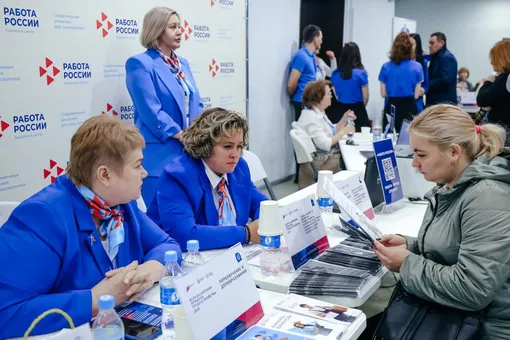 Всероссийская ярмарка трудоустройства пройдет в пятницу на 1900 площадках
