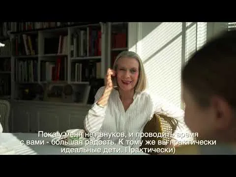 Нажми и смотри Нажми и смотри
