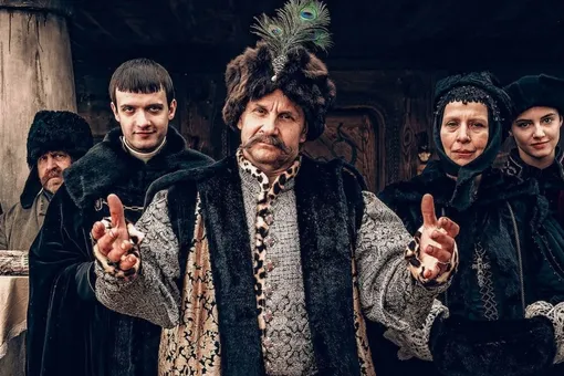 «Кто не рискует — тот не ест картошку!» Почему польский сатирический сериал «1670» покорил Сеть «Кто не рискует — тот не ест картошку!» Почему польский сатирический сериал «1670» покорил Сеть