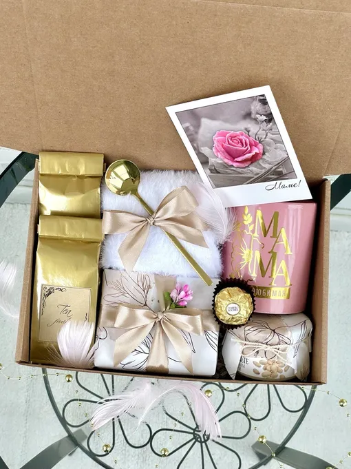 Коробка «Случайные поводы для улыбки» Коробка «Случайные поводы для улыбки»