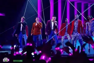 Во сколько смотреть новый выпуск шоу «ВИА Суперстар»: телеканал изменил сетку вещания Во сколько смотреть новый выпуск шоу «ВИА Суперстар»: телеканал изменил сетку вещания