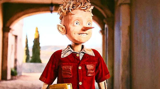 Нажми и смотри Нажми и смотри