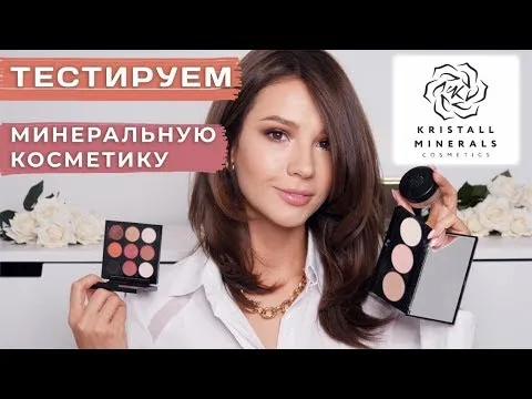 Нажми и смотри Нажми и смотри