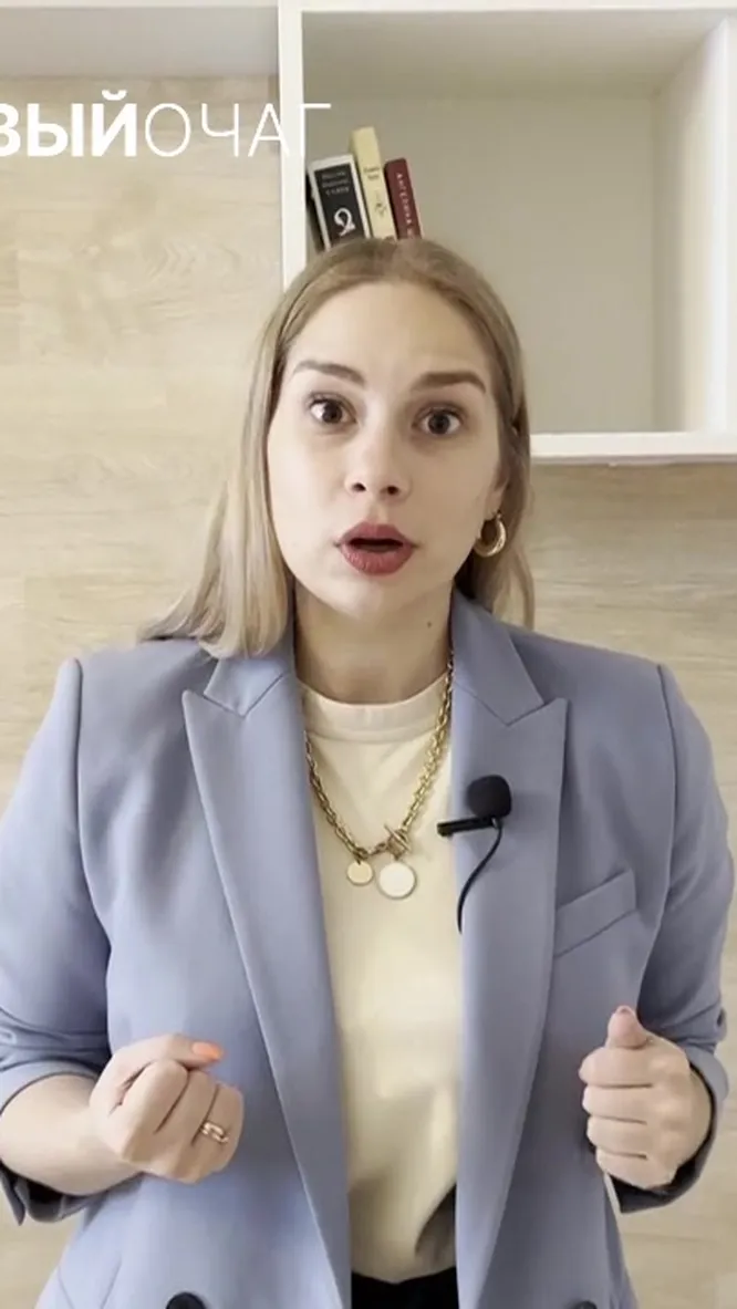 Нажми и смотри Нажми и смотри