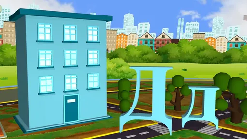 Во время просмотра мультиков можно выучить буквы, цифры и новые слова