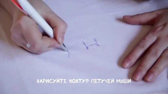 Нажми и смотри Нажми и смотри