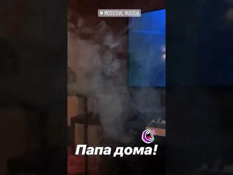 Нажми и смотри Нажми и смотри