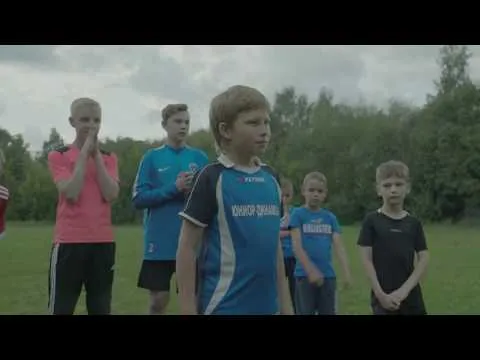 Нажми и смотри Нажми и смотри