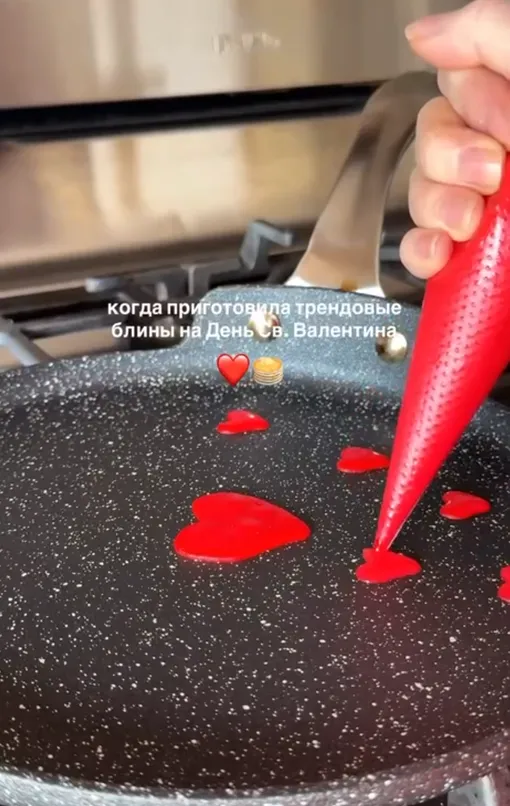 Блины с сердечками