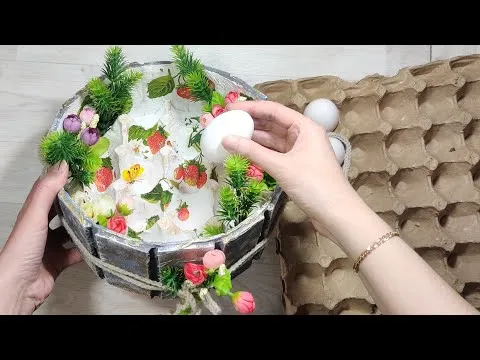 Нажми и смотри Нажми и смотри